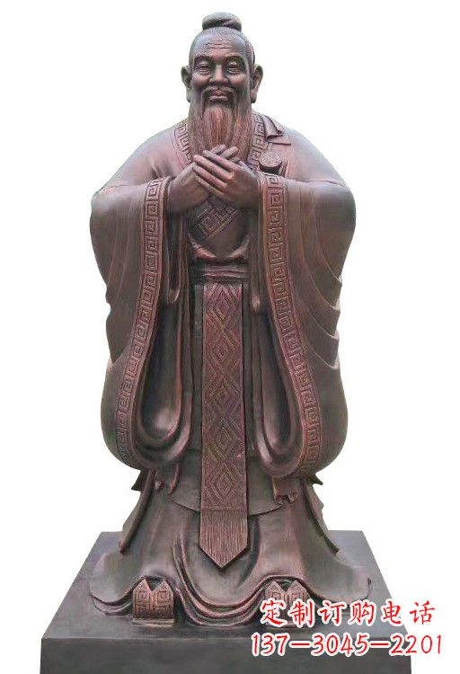 南京紫铜孔子像
