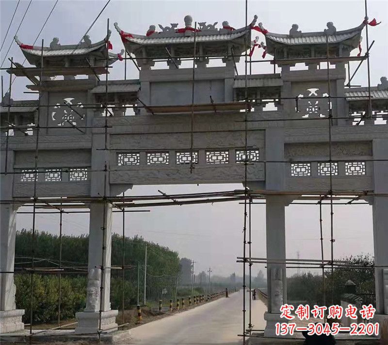 南京宗祠石牌坊
