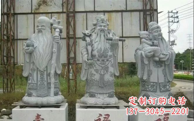 南京宗教庙宇大理石福禄寿雕塑