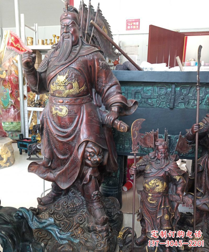 南京宗教庙宇关公武财神铜雕