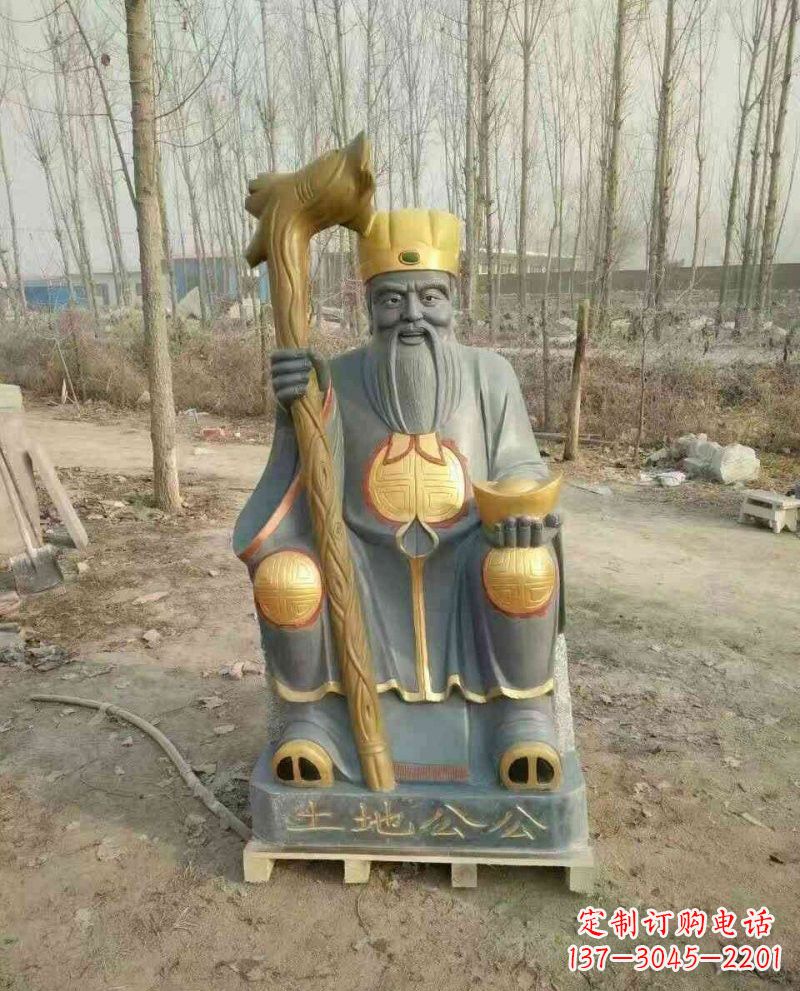 南京宗教庙宇神像土地公雕塑