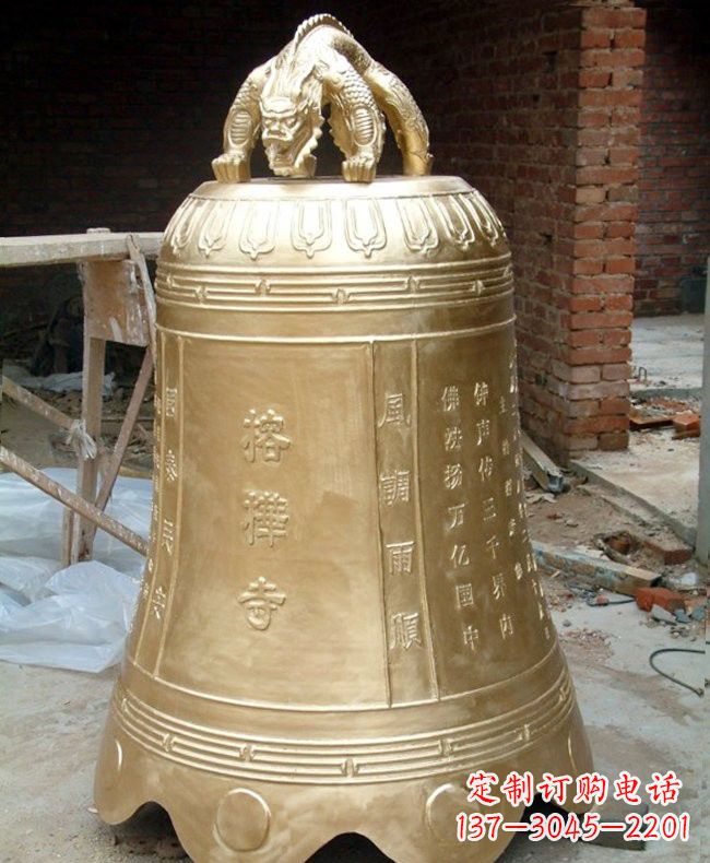 南京宗教庙宇铜钟