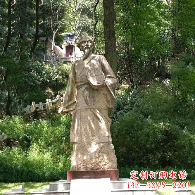 南京祖冲之公园雕塑-砂岩雕刻的历史名人古代数学家