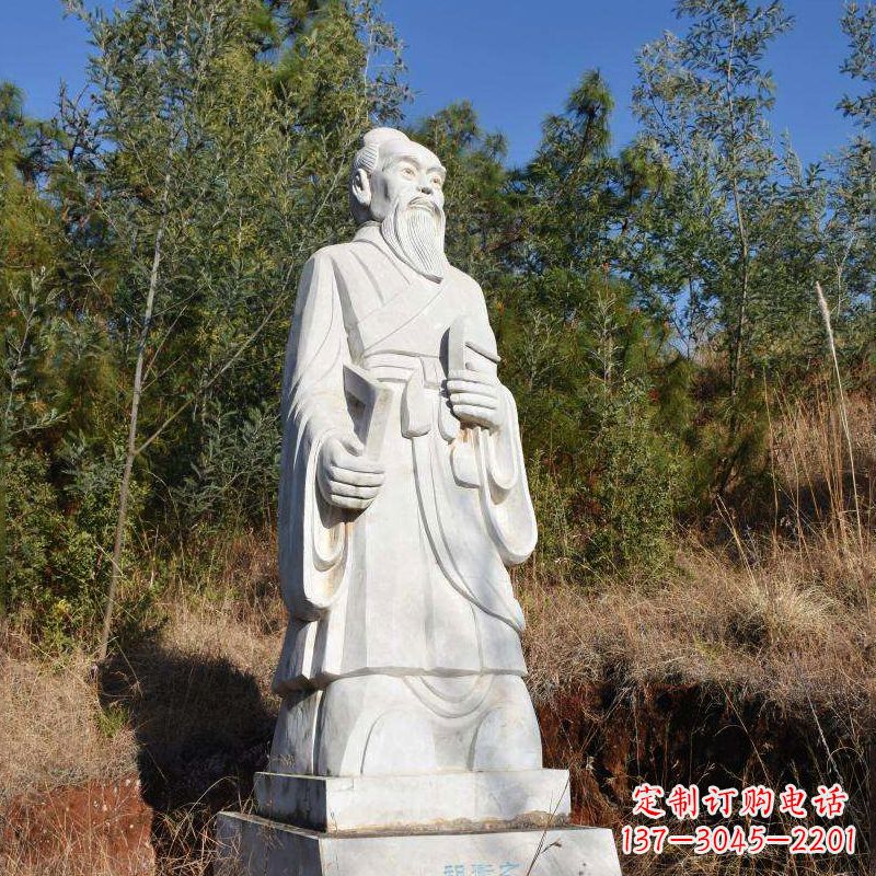 南京祖冲之汉白玉石雕像-公园景区中国古代名人雕塑