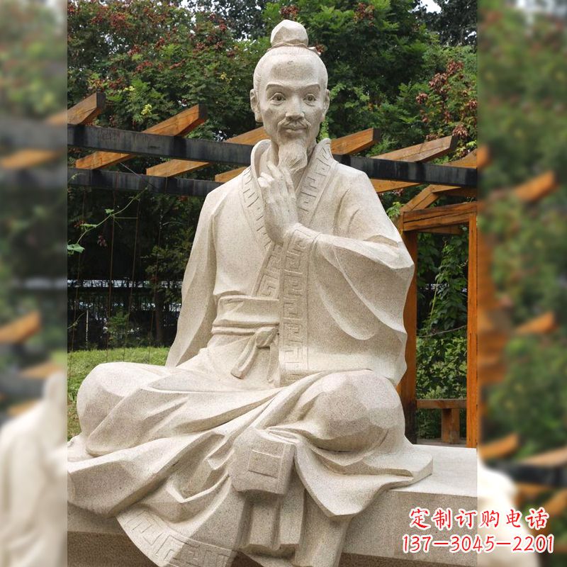 南京祖冲之石雕塑像-园林人物历史名人雕像