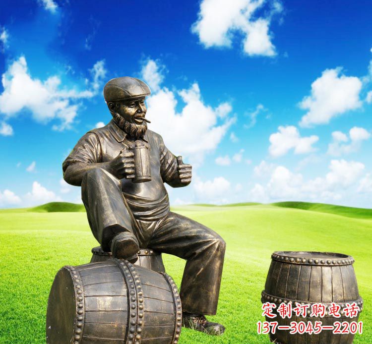 南京坐酒桶喝啤酒的西方人物铜雕